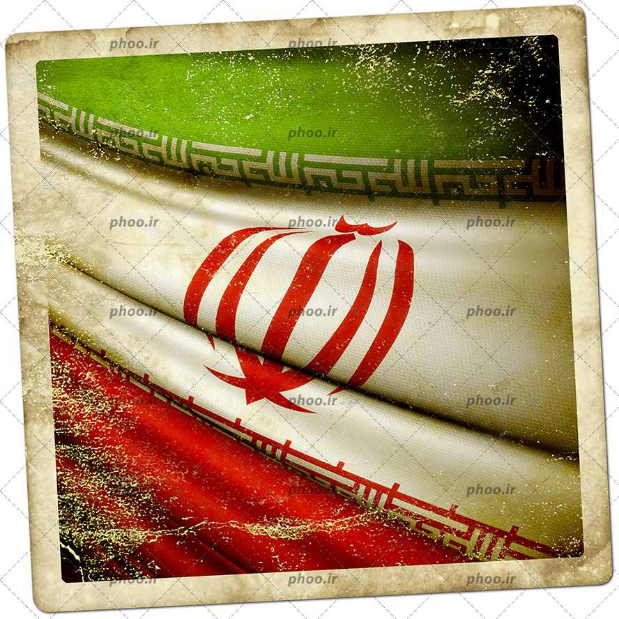 عکس با کیفیت پرچم ایران به شکل عکس قدیمی در کاغذ عکس عکاسی