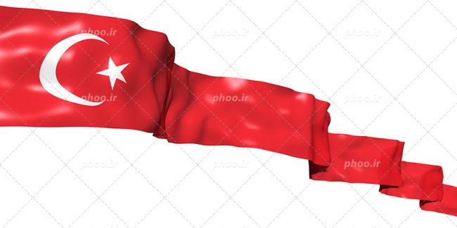 عکس با کیفیت چین خوردن پرچم ترکیه در پس زمینه سفید