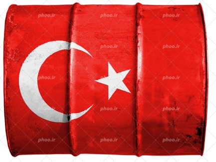 عکس با کیفیت بشکه ای به رنگ قرمز و هک شدن نماد پرچم ترکیه بر روی آن در پس زمینه سفید