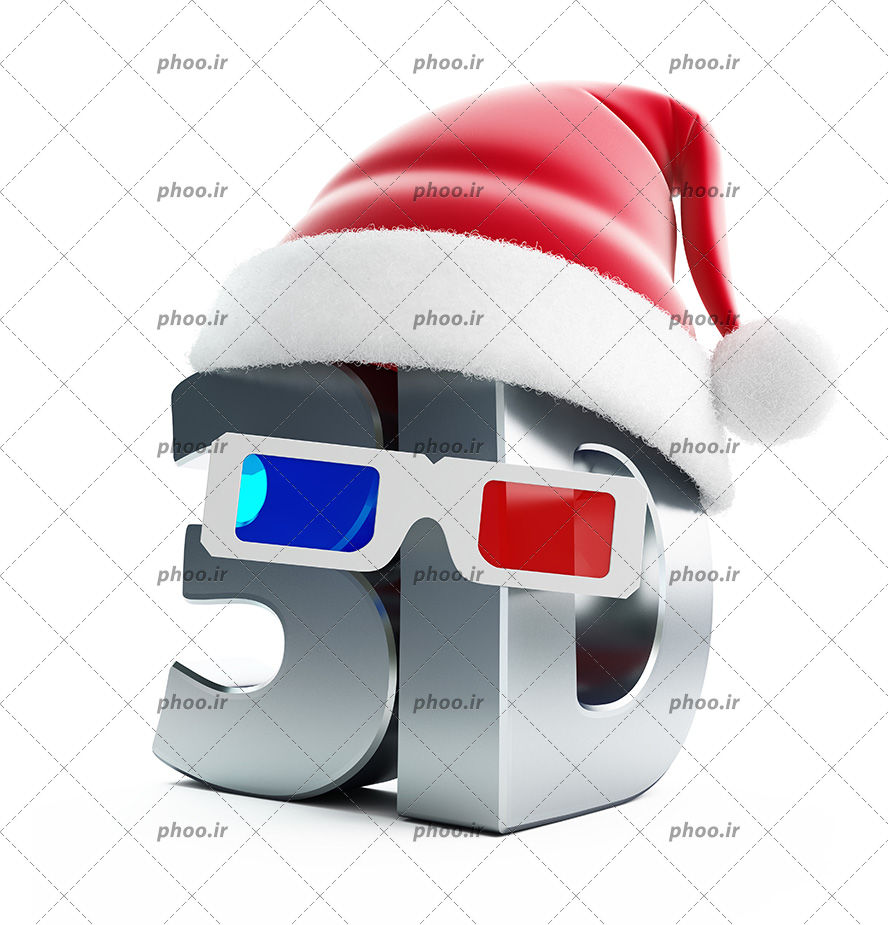 عکس با کیفیت کلاه بابانوئل بر روی کلمه 3d سه بعدی به همراه عینک سه بعدی