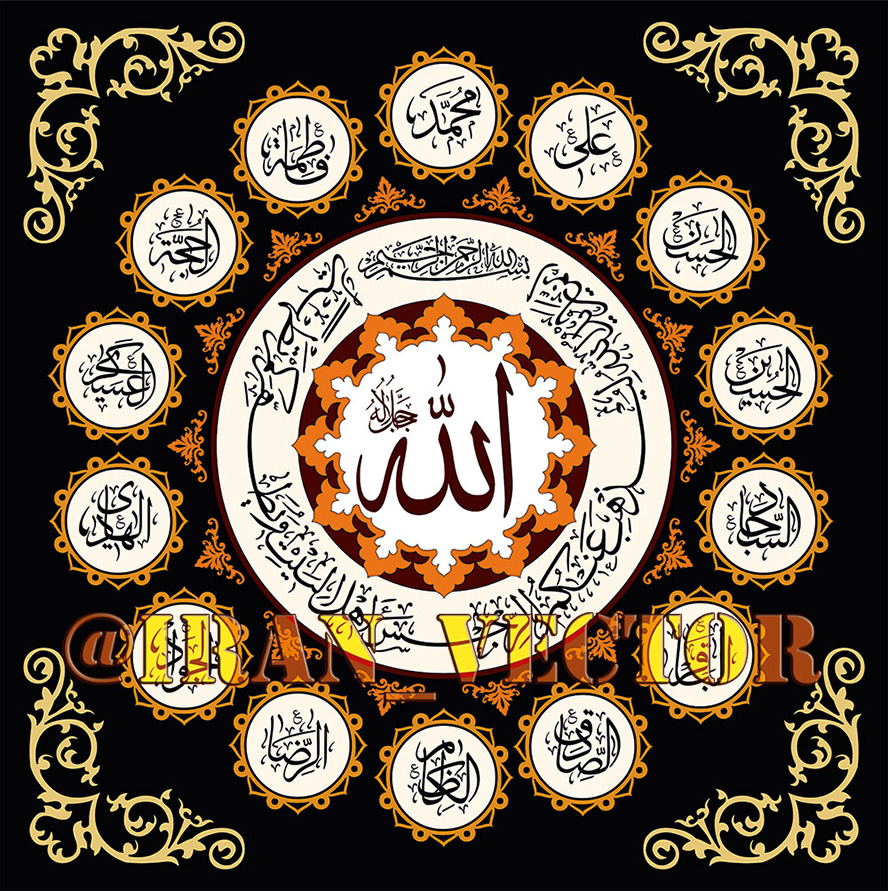 عکس با کیفیت منحصربفرد زمینه به رنگ مشکی با خط های اسلیمی در گوشه تصویر و کلمه ی مقدس الله در وسط کادر و اسامی چهار ده معصوم به دور آن