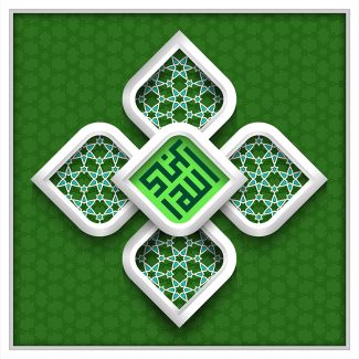 عکس با کیفیت بسیار زیبا پس زمینه به رنگ سبز و نقوش هندسی و خطوط اسلیمی و الله اکبر