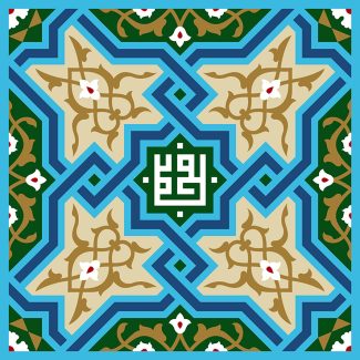 عکس با کیفیت طرح یا پوستر گره چینی با خط های آبی با پس زمینه به رنگ کرمی و سبز و اسم محمد با خط بنایی در وسط کادر