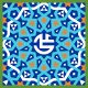سبد خرید و پرداخت