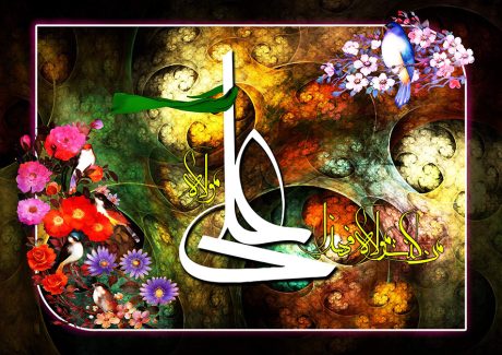 عکس با کیفیت قاب پر شده از گل های زیبا و نام حضرت علی در وسط کادر