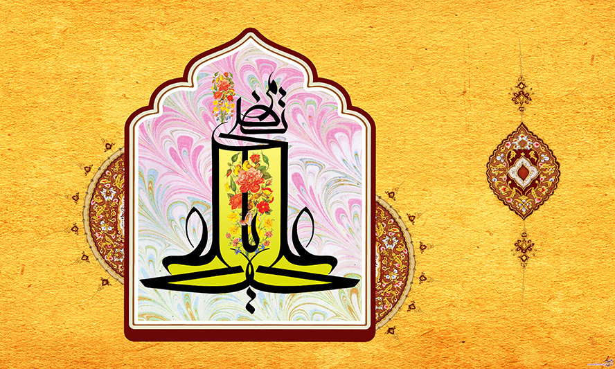 عکس با کیفیت طرح یا پوستر پس زمینه به رنگ زرد قاب به شکل محراب و یا علی المرتضی خط زیبا نوشته شده در قاب و لچک زیبا در کنارش
