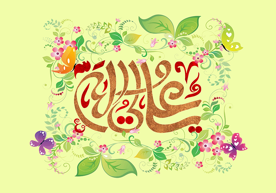 عکس با کیفیت زمینه به رنگ لیمویی و علی ولی الله و گل های زیبا همراه با برگ های سبز در اطراف متن به صورت قاب