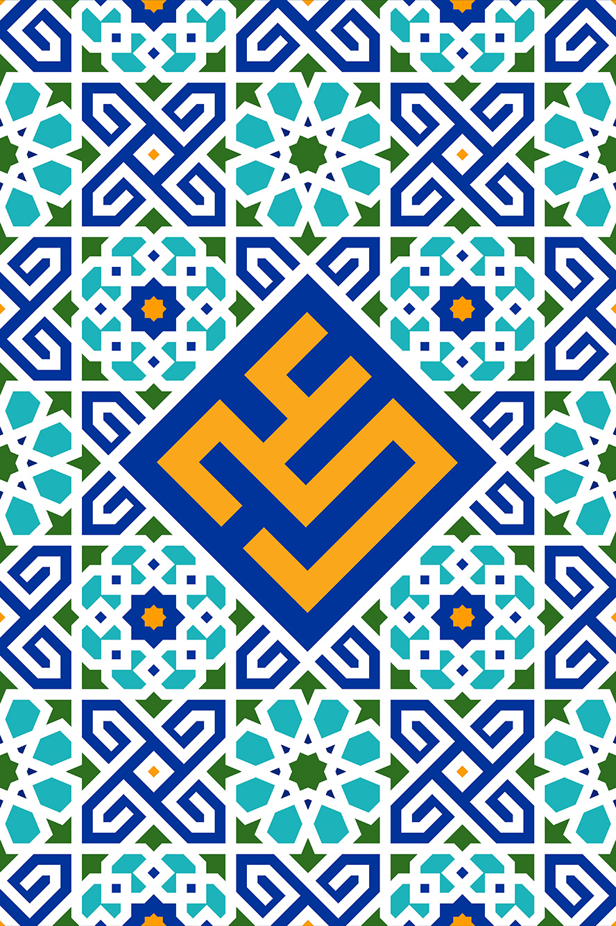 عکس با کیفیت طرح یا پوستر ولادت حضرت علی (ع) لوزی به رنگ آبی لاجوردی و نام مبارک علی با فونت بنایی در آن و نقوش هندسی در اطراف آن به رنگ سرمه ای و سبز و فیروزه ای