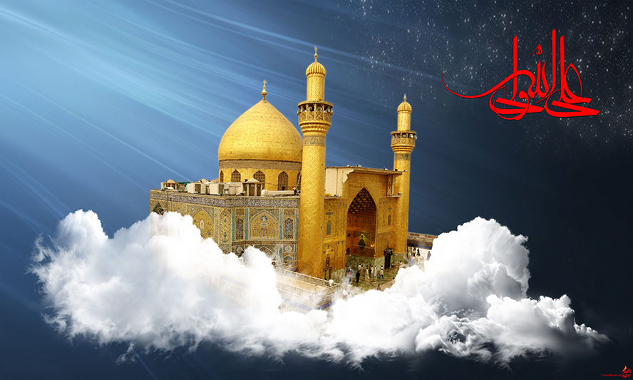 عکس با کیفیت طرح یا پوستر شهادت حضرت علی (ع) و شب های قدر حرم مطهر امام علی بر روی ابر ها و متن علی ولی الله به رنگ قرمز در گوشه تصویر