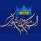 سبد خرید و پرداخت