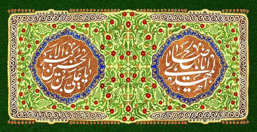 عکس با کیفیت طرح یا پوستر ولادت صاحب الزمان (ع) کادر شبیه به صفحات باز شده کتاب و دو کادر دایره ای در آن و اسامی مبارک امام یازدهم و امام دوازهم در آن