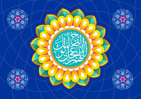 عکس با کیفیت طرح یا پوستر ولادت صاحب الزمان (ع) گل زرد رنگ زیبا به شکل گل آفتابگردان و متن اللهم عجل لولیک الفرج در وسط گل و شمسه های زیبا در چهار گوش تصویر و پس زمینه سرمه ای