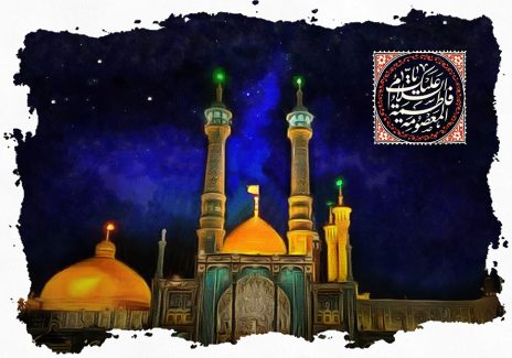 عکس با کیفیت حرم زیبا با گلدسته های طلایی و گنبد طلایی در آسمان شب و اسم فاطمه المعصومه (س) داخل قاب در گوشه کادر به رنگ قرمز