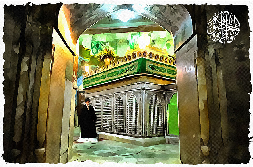 عکس با کیفیت حضرت خامنه ای در کنار ضریح حضرت فاطمه معصومه (س) در حال زیارت و تصویر به حالت نقاشی