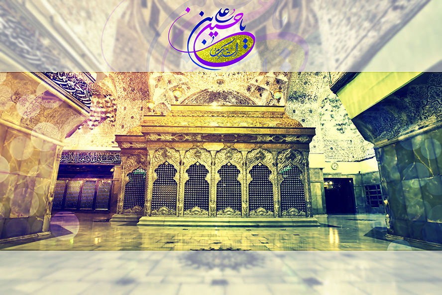 عکس با کیفیت ضریح امام حسین (ع) به رنگ طلایی از نمای دور و یا حسین بن علی