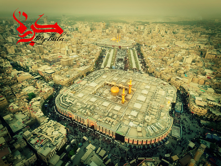 عکس با کیفیت شهر زیبای کربلا و حرم امام حسین علیه السلام از نمای دور