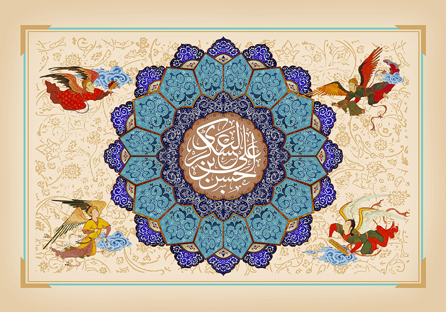 عکس با کیفیت چهار فرشته ی قدما در اطراف شمسه ی زیبا به رنگ آبی و نام زیبای امام حسن عسکری (ع) در وسط شمسه