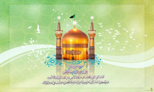 عکس با کیفیت گنبد و گلدسته های طلایی امام رضا (ع) در پس زمینه سبز و پرنده های سفید در حال پرواز