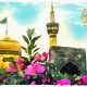سبد خرید و پرداخت
