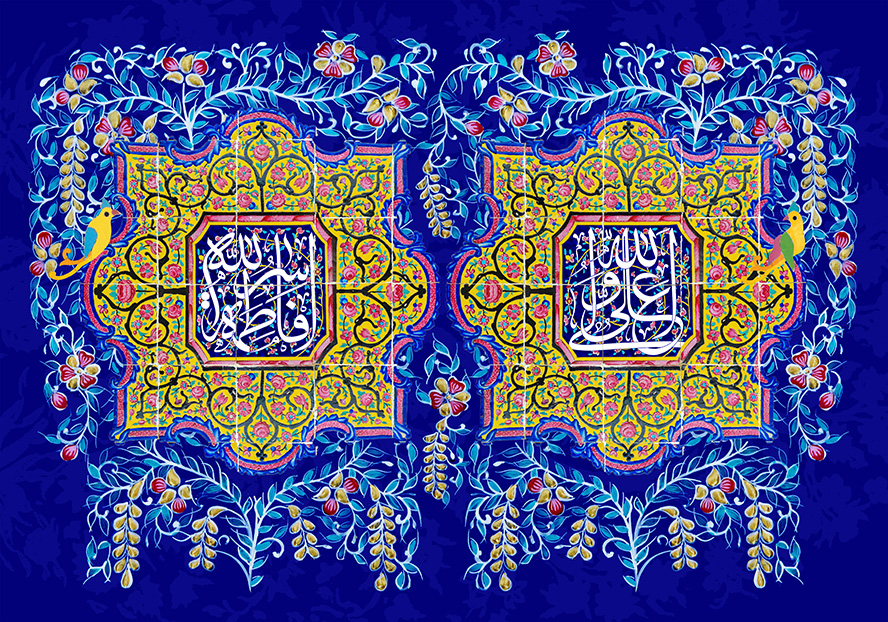 عکس با کیفیت طرح یا پوستر سالگرد ازدواج حضرت علی (ع) و حضرت فاطمه (س) دو کادر زرد رنگ با نقوش زیبا در آن و گل هایی به رنگ زرد و قرمز در اطراف کادر ها و متن علی ولی الله و فاطمه سر الله در آن