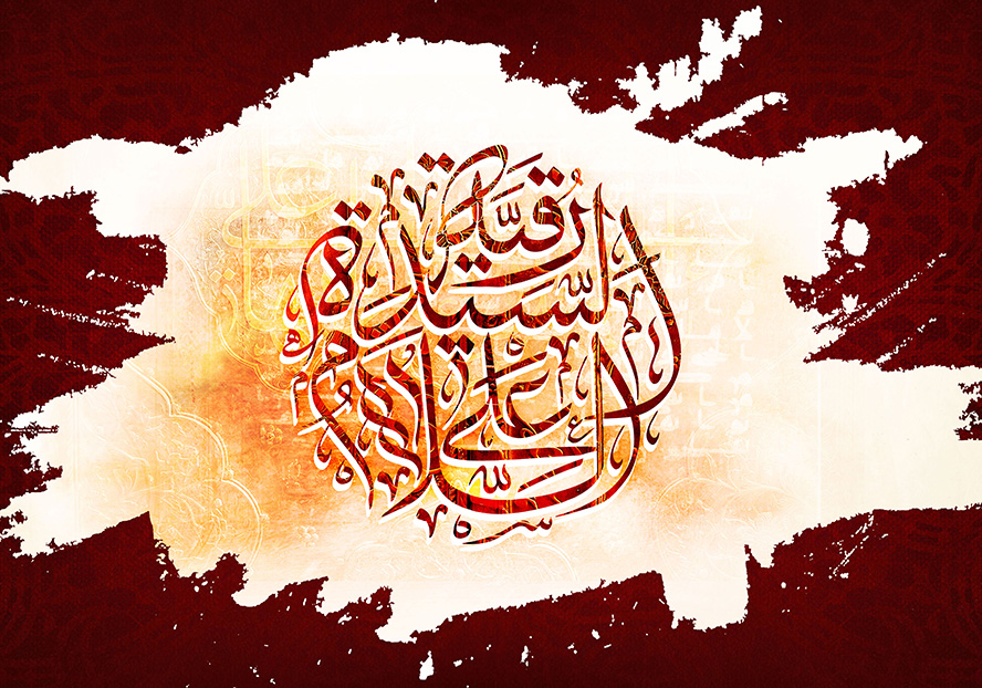 عکس با کیفیت پس زمینه زرشکی سفید و متن السلام علیک یارقیــه الشهید به رنگ قرمز در وسط قاب