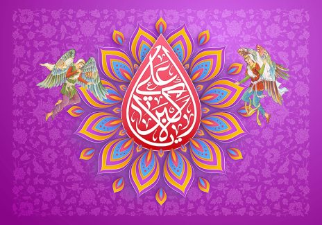 عکس با کیفیت پس زمینه به رنگ بنفش و قاب زیبای رنگارنگ به همراه دو فرشته قدما در دو طرف قاب و متن یا علی اکبر (ع) در وسط قاب با زمینه به رنگ قرمز