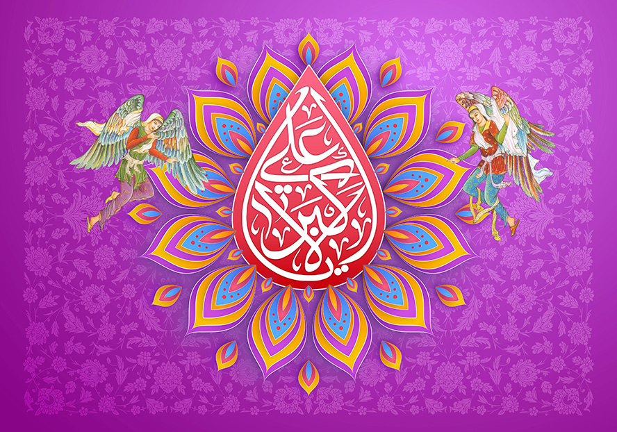 عکس با کیفیت پس زمینه به رنگ بنفش و قاب زیبای رنگارنگ به همراه دو فرشته قدما در دو طرف قاب و متن یا علی اکبر (ع) در وسط قاب با زمینه به رنگ قرمز