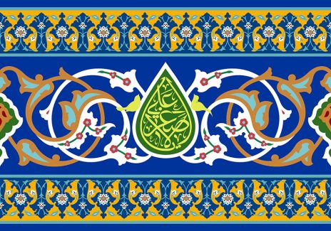 عکس با کیفیت قاب با زمینه لاجوردی و نارنجی و تزئین شده با خطوط اسلیمی زیبا متن یا علی اصغر (ع) در وسط قاب در زمینه سبز