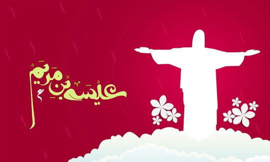 مجسمه عیسی در پس زمینه قرمز و متن عیسی بن مریم با فونت زیبا در گوشه ای از کادر