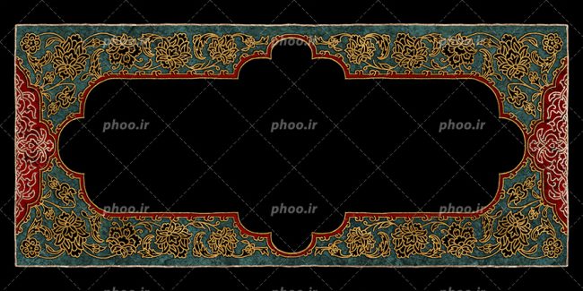 عکس با کیفیت کادر به رنگ مشکی در قاب زیبا مزین با نقوش اسلیمی