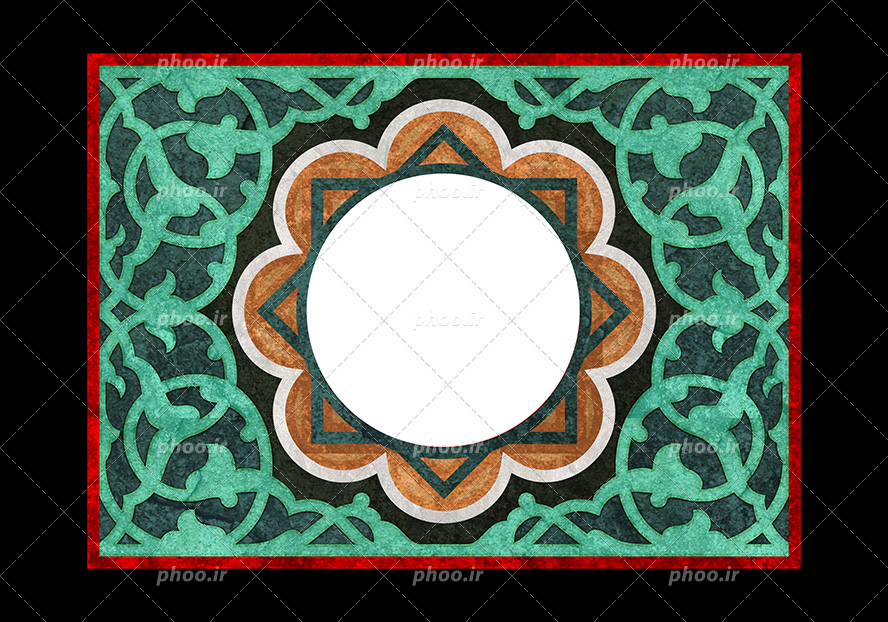 عکس با کیفیت پس زمینه مشکی و قاب با زمینه فیروزه ای با خطوط اسلیمی به رنگ فیروزه ای و زمینه قاب به رنگ سفید