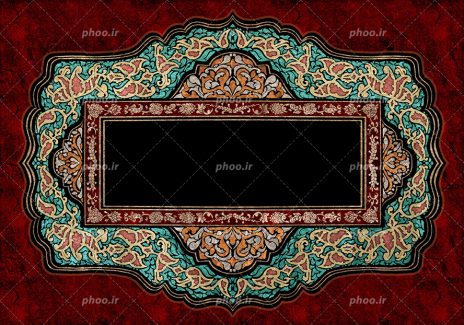 عکس با کیفیت پس زمینه قرمز و کادر مشکی رنگ با قاب زیبا با نقوش اسلیمی