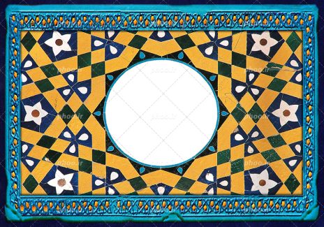 عکس با کیفیت قاب زیبا تزئین شده با نقوش هندسی و به رنگ زرد و سبز و کادر قاب به رنگ فیروزه ای