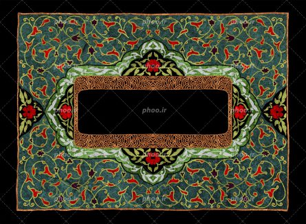 عکس با کیفیت پس زمینه به رنگ مشکی و قاب با زمینه به رنگ سبز و تزئین شده با خطوط اسلیمی به رنگ قرمز