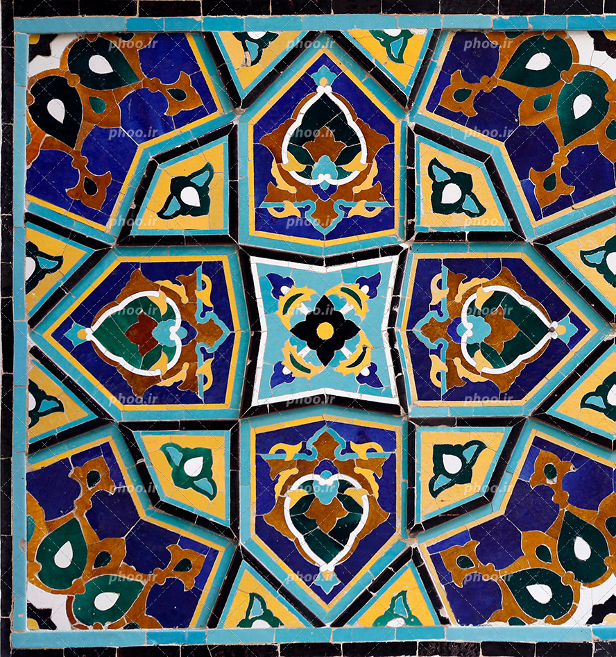 عکس با کیفیت کاشی کاری با نقوش هندسی زیبا