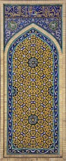 عکس با کیفیت محراب زیبا تزئین شده با نقوش هندسی به رنگ زرد به همراه خطوط اسلیمی