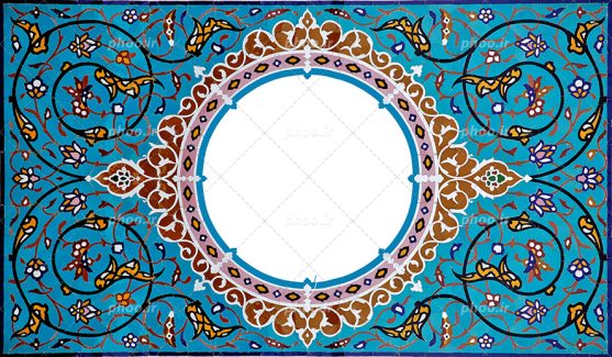 عکس با کیفیت زمینه قاب به رنگ آبی و تزئین شده با خطوط اسلیمی و قاب با زمینه ی سفید