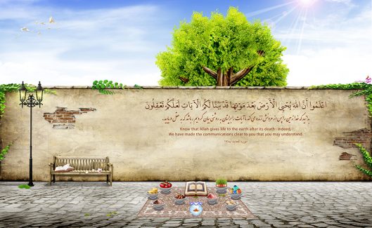 عکس با کیفیت سفره هفت سین زیبا در خیابان و منظره زیبا در اطراف