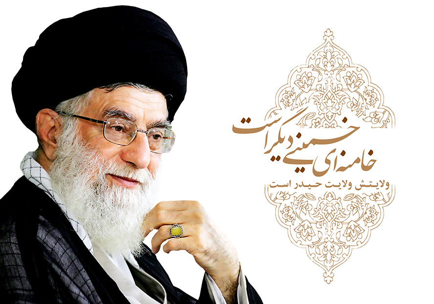 عکس با کیفیت چهره امام خامنه ای در حالت سه رخ و دست در زیر چانه و پس زمینه به رنگ سفید همراه با متن خامنه ای خمینی دیگر است