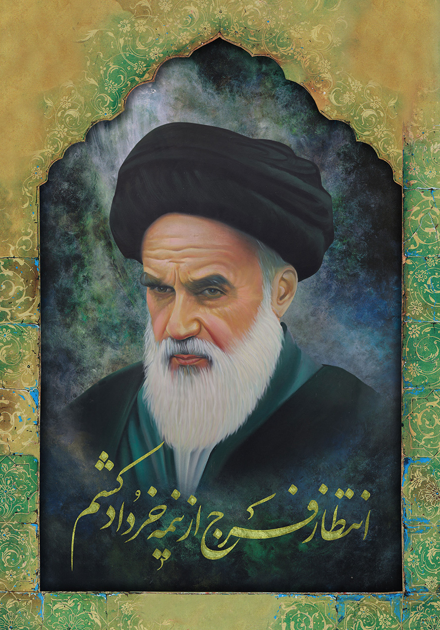 عکس با کیفیت نقاشی چهره امام خمینی (ره) در قاب شبیه به محراب و متن انتظار فرج از نیمه خرداد کشم