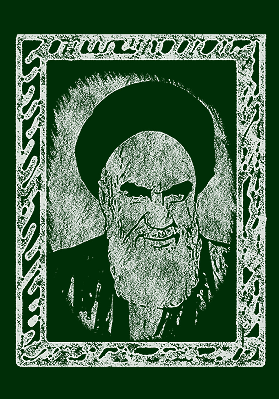 عکس با کیفیت نقاشی چهره امام خمینی (ره) در قاب