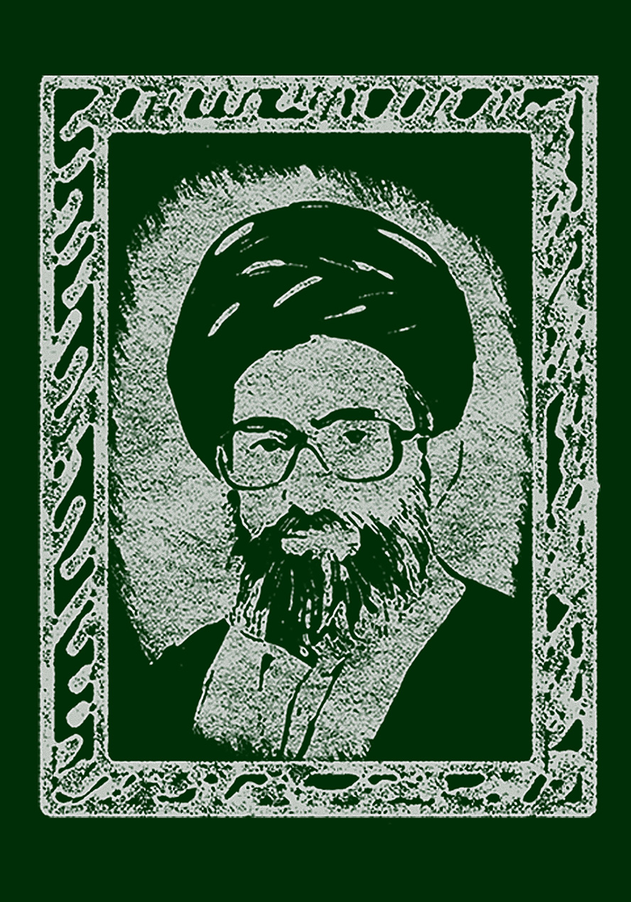 عکس با کیفیت نقاشی چهره جوانی های آیت الله خامنه ای در قاب