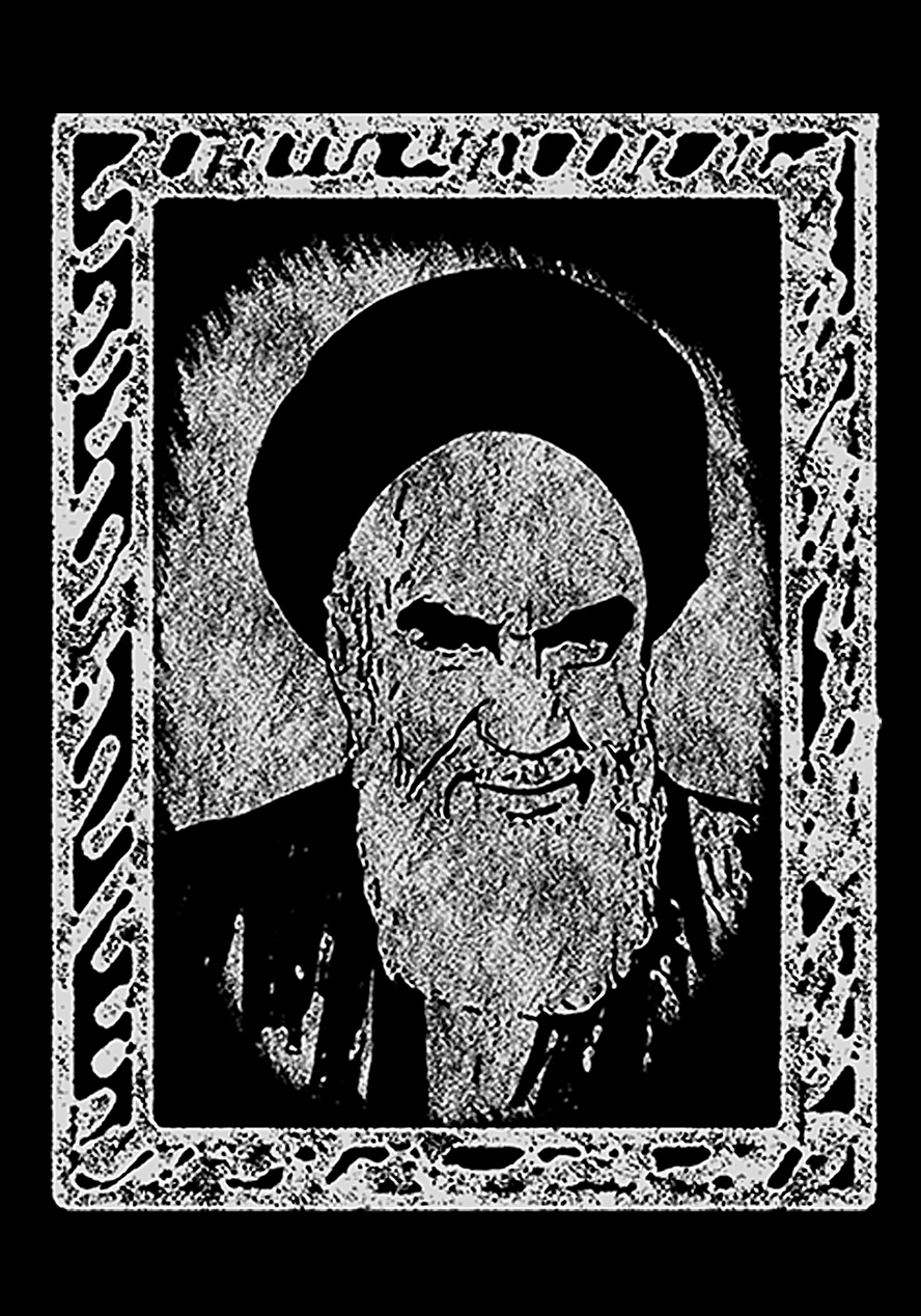 عکس با کیفیت نقاشی چهره خندان امام خمینی (ره) در قاب