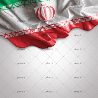 عکس پرچم ایران با سه رنگ سبز ، سفید و قرمز و نشان الله وسط آن