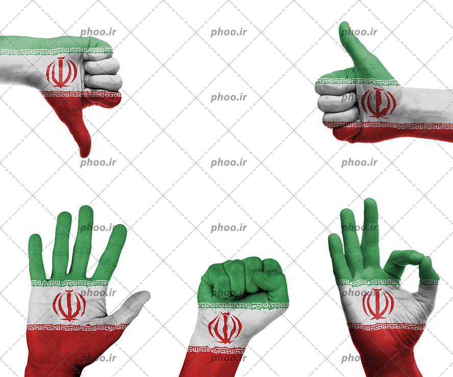 عکس دست هایی با شکل های متفاوت به رنگ پرچم ایران