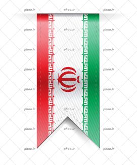 عکس یک پرچم ایران که پایین آن مانند یک هشت برش داده شده و خط چین های اطراف آن