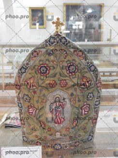 کلاه اسقف مسیحی