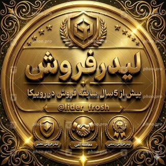 لوگوی مجموعه بازار ها