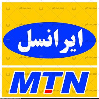 تصویر لوگوی ایرانسل