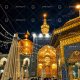 سبد خرید و پرداخت